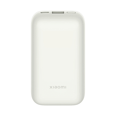 ПЗУ Xiaomi Mi Power Bank 33W Pocket Edition Pro, бежевый