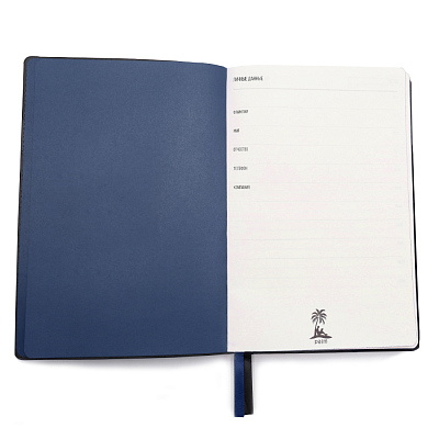 Ежедневник A5 недатированный Efemero в мягком переплёте, черный/темно-синий