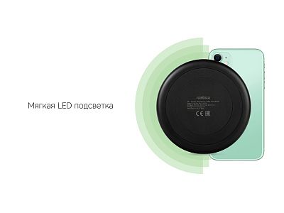 Беспроводное зарядное устройство NEO Zeta Quick, 10 Вт