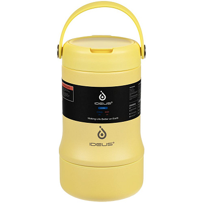 Термос для еды Tabenodo, желтый