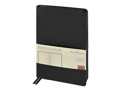 Ежедневник недатированный А5 Megapolis Nappa Flex (Чёрный)
