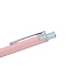 Ручка шариковая Pierre Cardin PRIZMA. Цвет - розовый. Упаковка Е - Фото 5