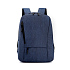 Рюкзак Office, Синий - Фото 2
