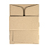 Коробка подарочная mini BOX, размер 17,5  x 15,5 x 8 см - Фото 3