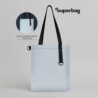 Шоппер Superbag Reflect (серый с чёрным) (Серый с черным)