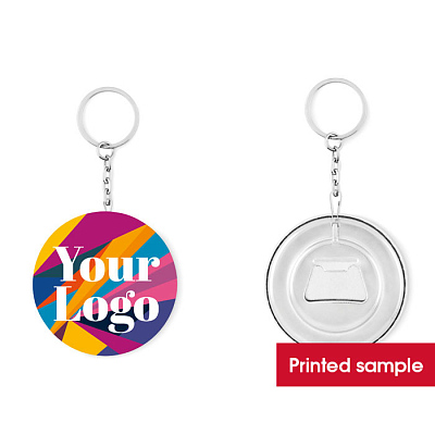 Брелок - открывалка (Многоцветный)