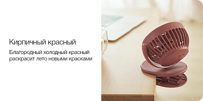 Портативный вентилятор на клипсе Solove F3, зеленый