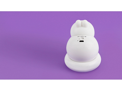 Ночник c датчиком движения LED Rubi 