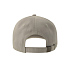 Бейсболка DAD HAT-S, 6 клиньев, металлическая застежка - Фото 9