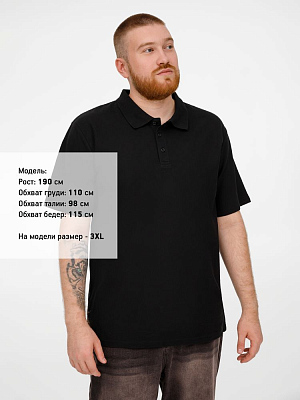 Рубашка поло унисекс Tervise, черная