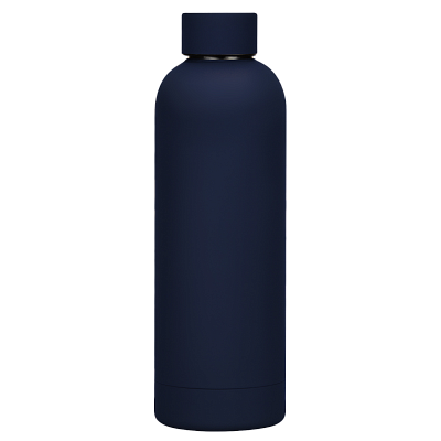 Термобутылка вакуумная герметичная Прима (Prima), синяя (Синий)