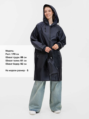 Дождевик Rainman Zip Pro, темно-синий