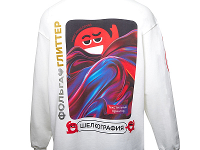 Худи оверсайз Alpha.01 унисекс, с миксом видов нанесения