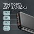 Внешний АКБ NRG Turbo V4 10000 мА-ч, дисплей - Фото 6