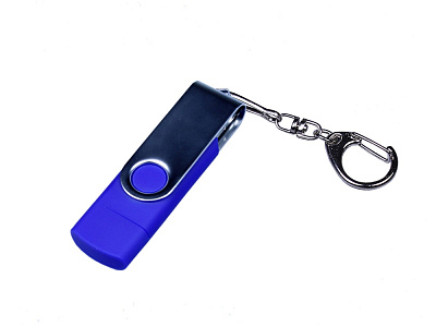 USB 2.0/micro USB/Type-C- флешка на 16 Гб c поворотным механизмом (Синий)