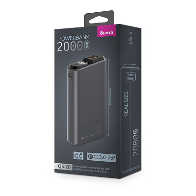 ПЗУ Olmio QS-20, темно-серый