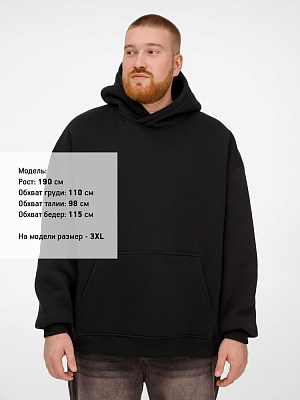 Худи Kulonga Oversize, черное