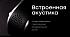 Портативный проектор Rombica Multiverse Nano Q - Фото 5