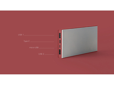 Внешний аккумулятор NEO ARIA, 10000 mAh