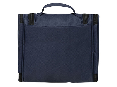 Несессер для путешествий Keep Safe