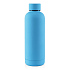 Вакуумная термобутылка ODIN, soft-touch, 550 мл - Фото 2