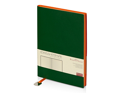 Ежедневник недатированный А5 Mercury (Зеленый)