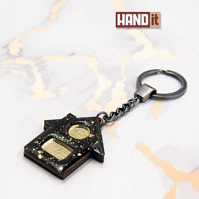 Брелок Дом (черный с золотом) (Черный с золотом)