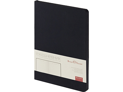 Ежедневник недатированный А5 Megapolis Color Flex (Синий нэйви)