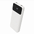 Внешний аккумулятор Cypher 10000 Mah, белый - Фото 2