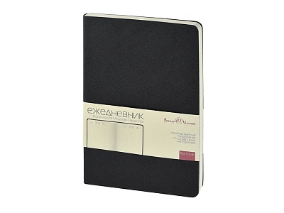 Ежедневник недатированный А5 Megapolis Classic Flex (Чёрный)