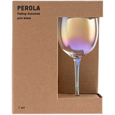 Набор из 2 бокалов для красного вина Perola (Красный)