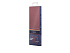 Внешний аккумулятор NEO ARIA, 10000 mAh - Фото 4