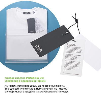 Футболка унисекс Раст Нео (Rust Neo), 240 гр., белый (белоснежный)