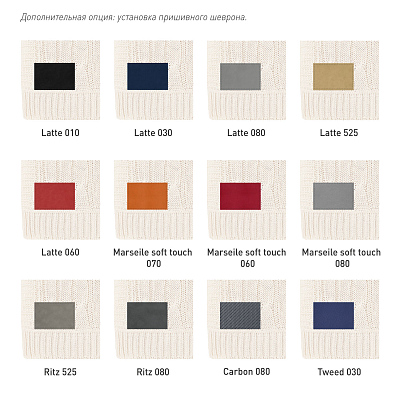 Плед Селла (Cella) вязаный, синий (без подарочной коробки)