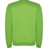 Джемпер детский CLASICA СВЕТЛО-ЗЕЛЕНЫЙ, 11/12 - Фото 2