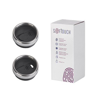 Термостакан "Эльбрус", покрытие soft touch, серый