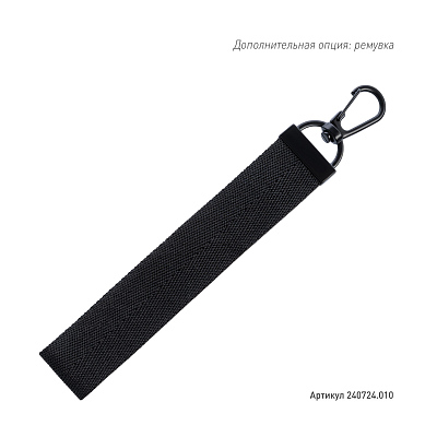 Бизнес рюкзак Байрон (Bairon), черный