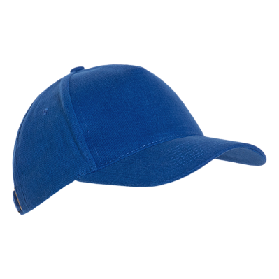 Бейсболка STAN 5 клиньев хлопок 280, 03 (Синий)
