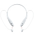 Bluetooth наушники stereoBand, ver.2, белые - Фото 2