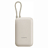 ПЗУ со встроенным кабелем Xiaomi Power Bank 10000, бежевый - Фото 4