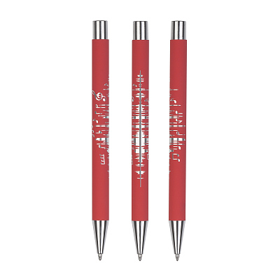 Набор "Гарант", белый с красным